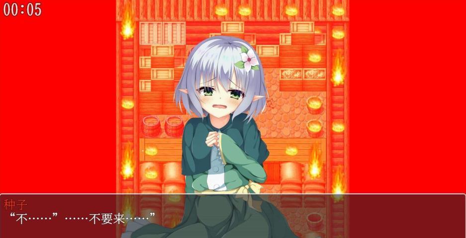 英雄姐妹阿莉安娜与玛利亚游戏app下载