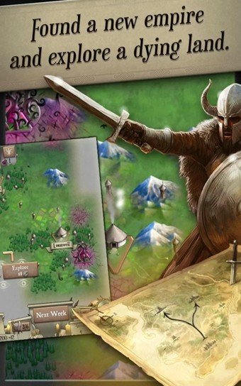 荒野部落福利版下载