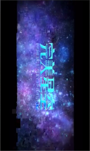 安卓天王影音appapp