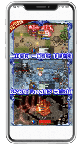 安卓米粒游戏盒子app