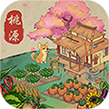 桃源花园
