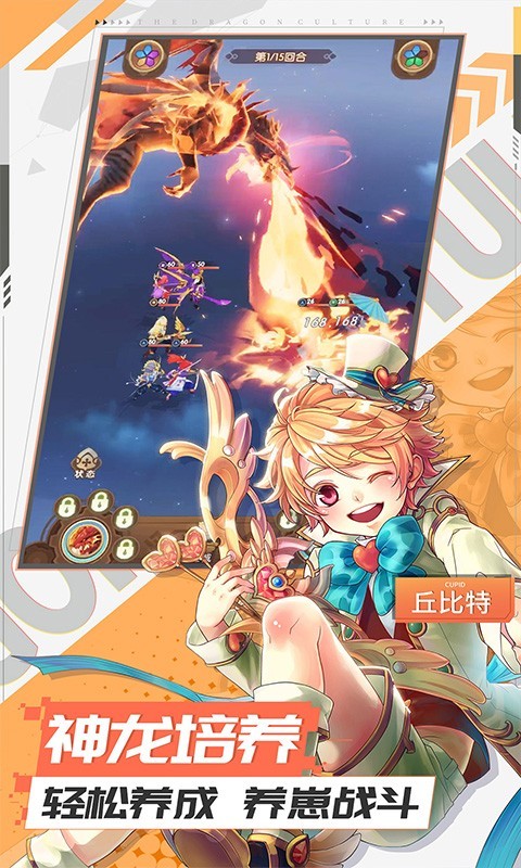 艾琳娜的夜光app下载