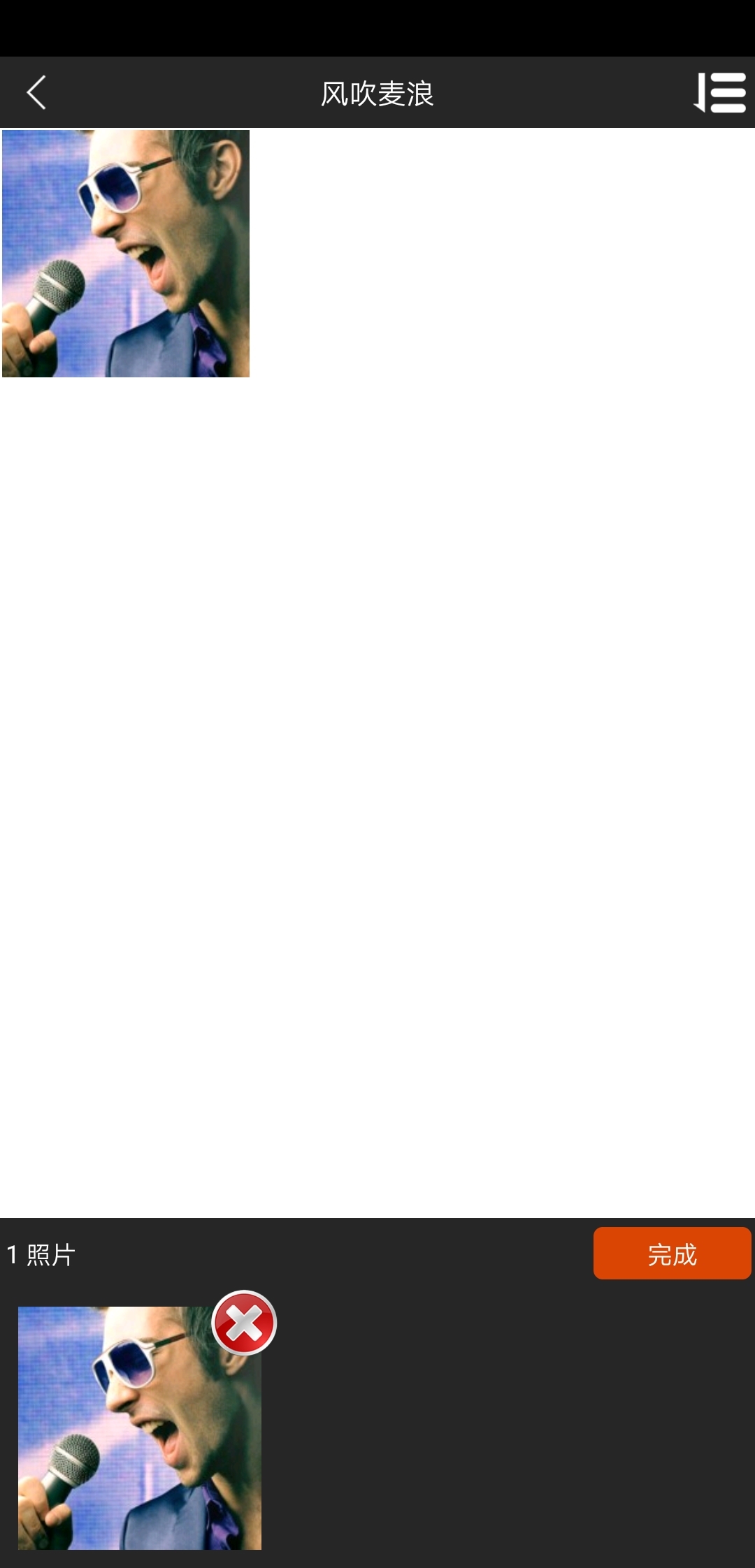 安卓快影视频剪辑软件下载