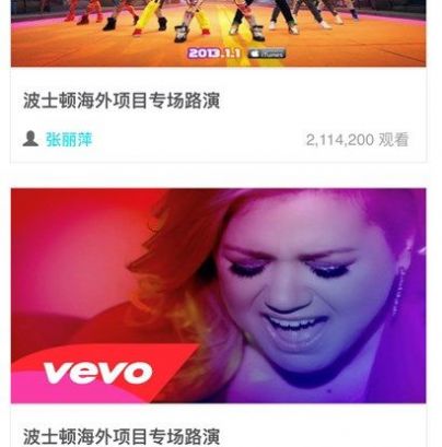 校本资源管理app下载