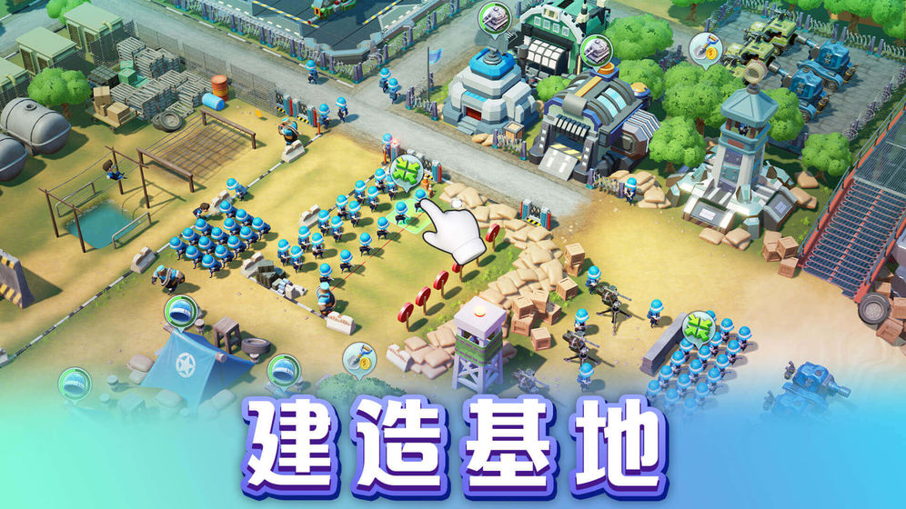 安卓口袋奇兵安卓版app