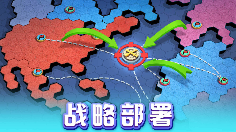 口袋奇兵安卓版app下载