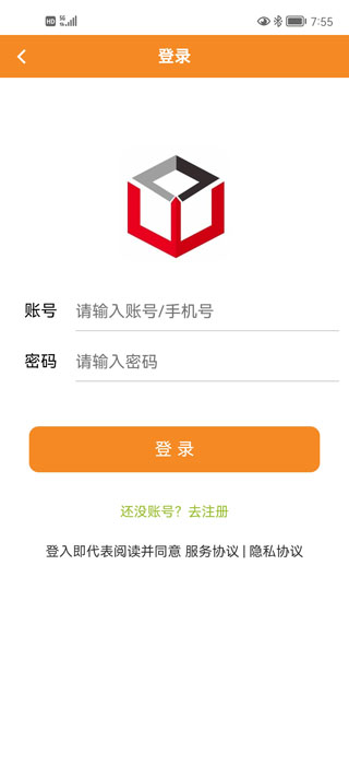 安卓ligezb app软件下载