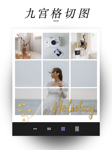 安卓mixoo软件下载