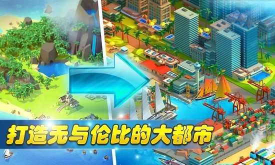 安卓方块建造模拟游戏软件下载