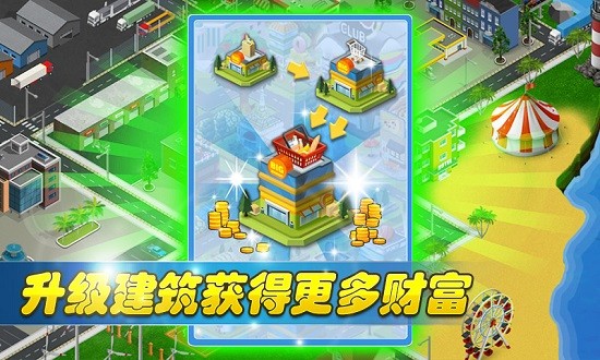 方块建造模拟游戏下载