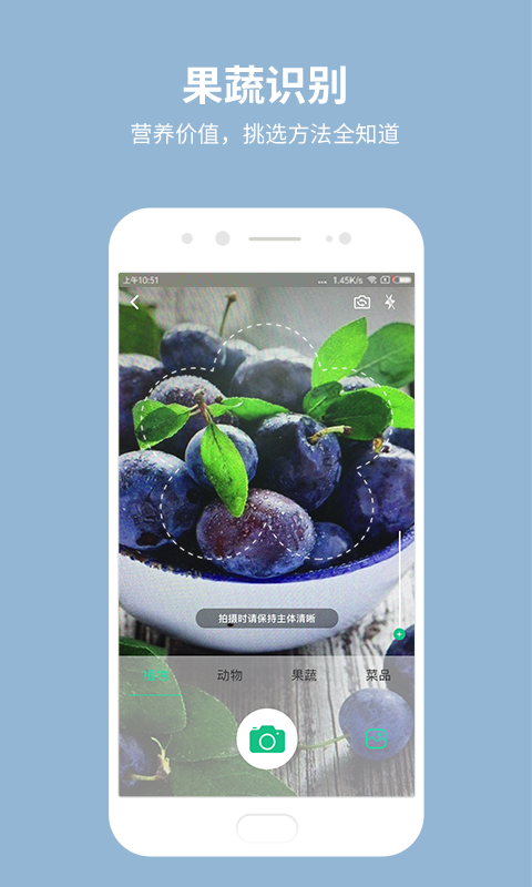 智能扫一扫下载