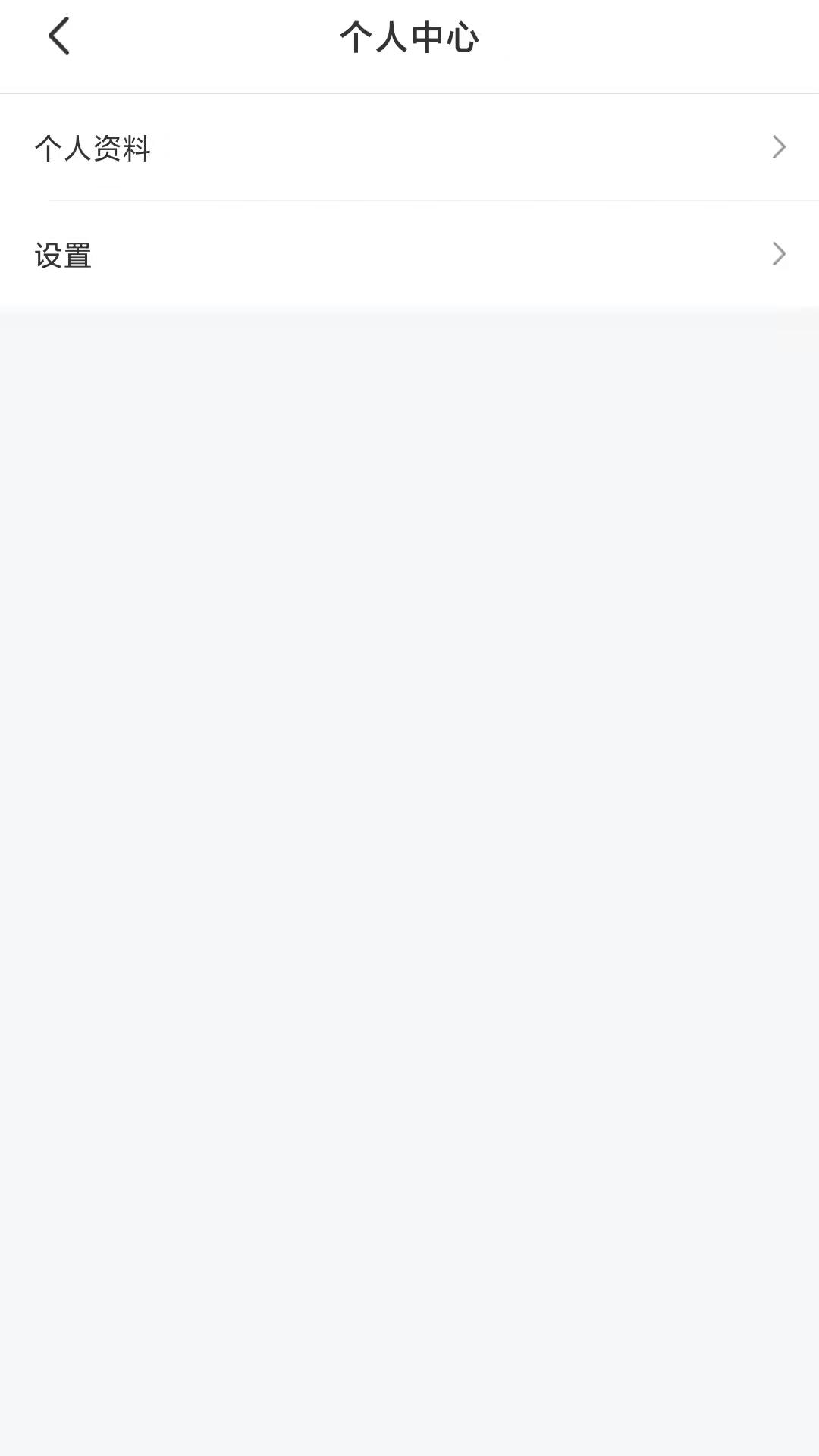 安卓全民自救互救app软件下载