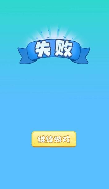 安卓合成神龙鲨鱼软件下载