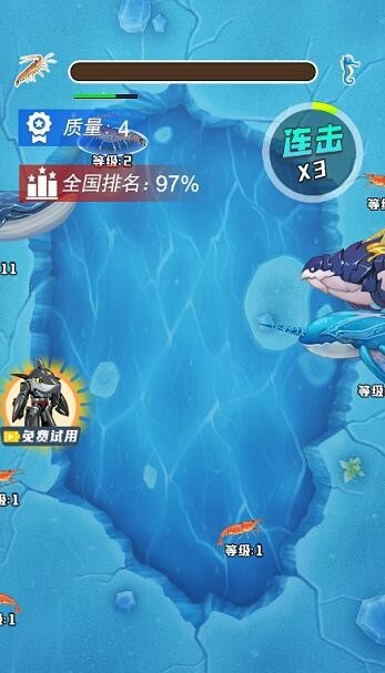安卓合成神龙鲨鱼app