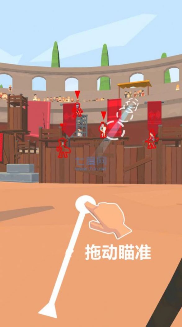 安卓超级角斗士游戏官方版最新版 v2109app