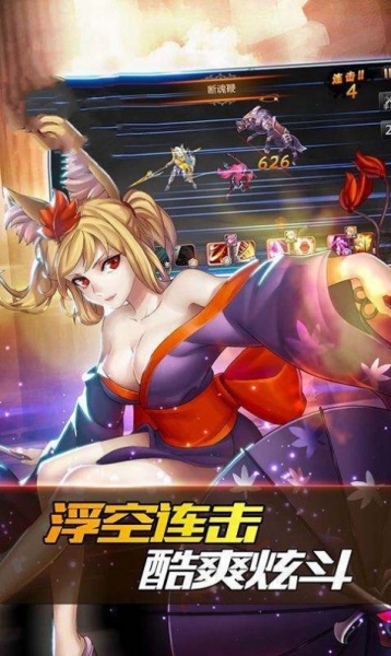 安卓喵喵卡牌app