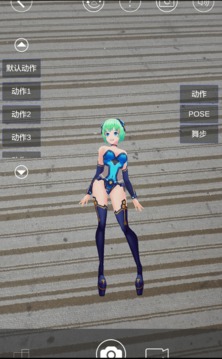 安卓9938漫画软件下载