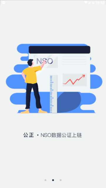 安卓one虚拟币app