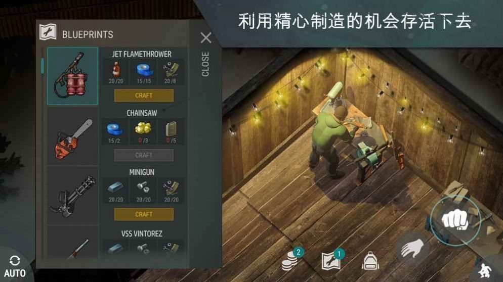安卓lastdayonearth杂交官方正版 v1.18.10软件下载