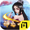 万宁围棋无限铜币版 免广告版