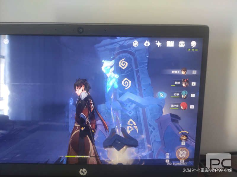 原神组合虚界暗塔怎么过 原神组合虚界暗塔解谜攻略