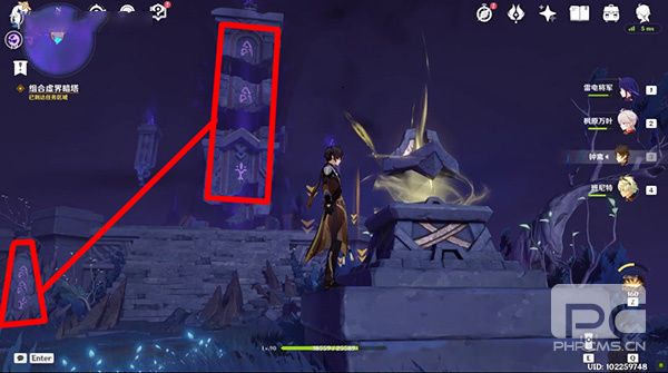 原神组合虚界暗塔怎么过 原神组合虚界暗塔解谜攻略