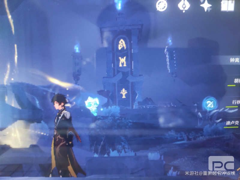 原神组合虚界暗塔怎么过 原神组合虚界暗塔解谜攻略