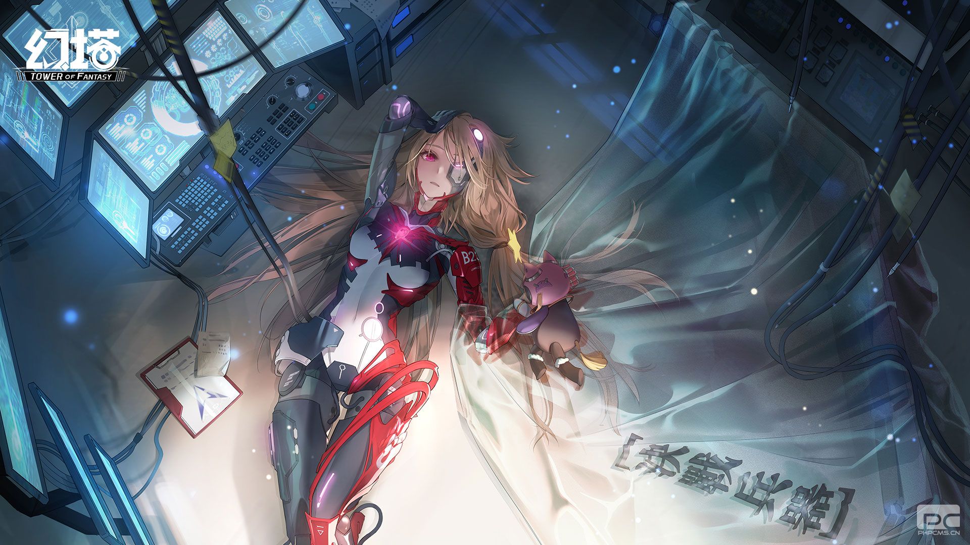 幻塔怎么转区 幻塔转区方法