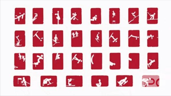 2022北京冬奥会中国式浪漫有哪些 2022北京冬奥会中国式浪漫分享