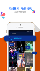 安卓梦露动态壁纸app