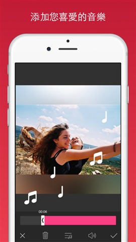 inshot视频编辑下载