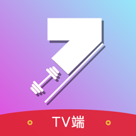 7动tv端app