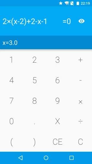 解方程计算器下载