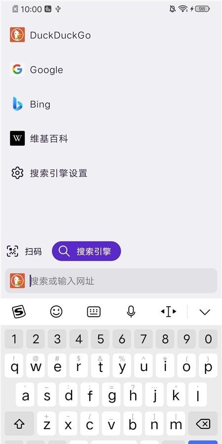 fennec浏览器最新版下载