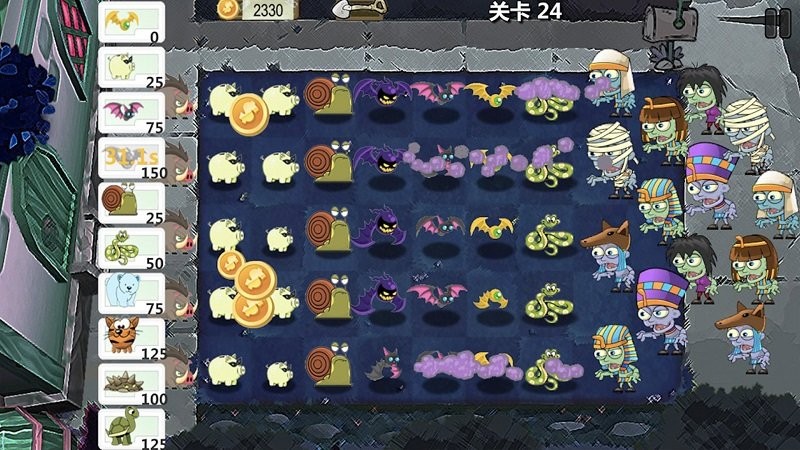 安卓植物争夺战app