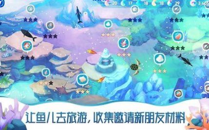 安卓你好鲸鱼游戏安卓版（hello whale） v1.39软件下载