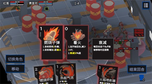 原石计划 安卓最新版0.24.29.1app下载