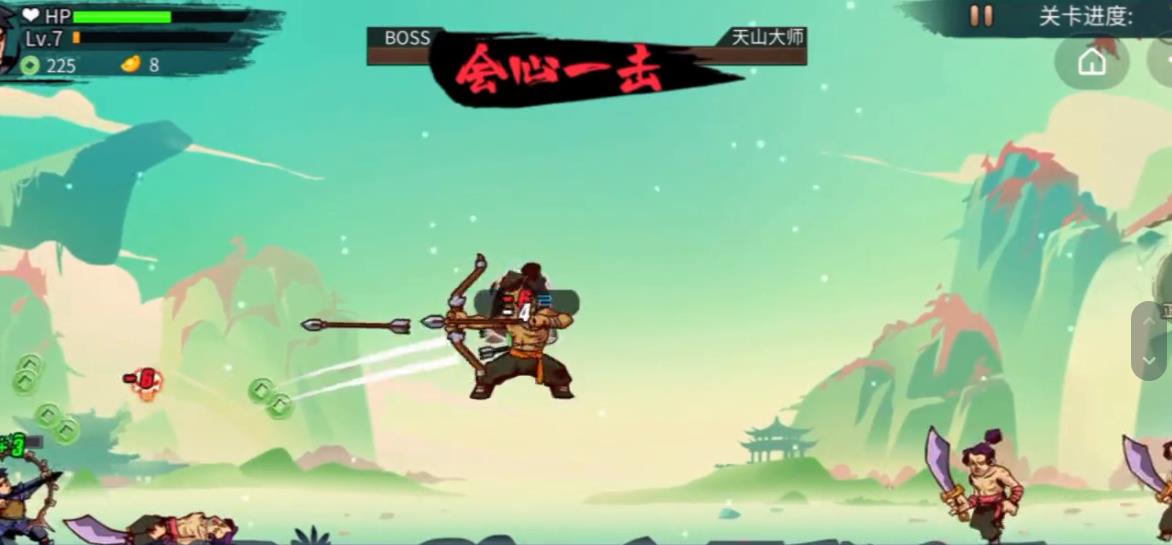 抖音小游戏我射的贼快免费版 v5.1.26.4750