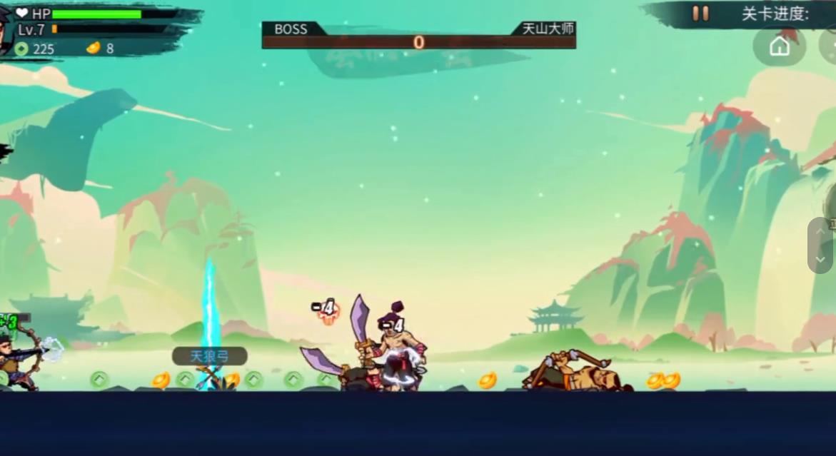 安卓抖音小游戏我射的贼快免费版 v5.1.26.4750软件下载