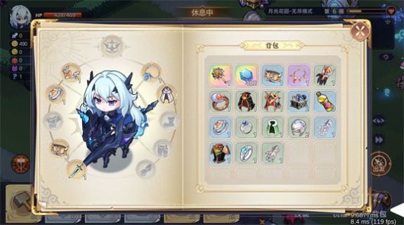 安卓永夜之城序曲游戏安卓版 v1.0软件下载