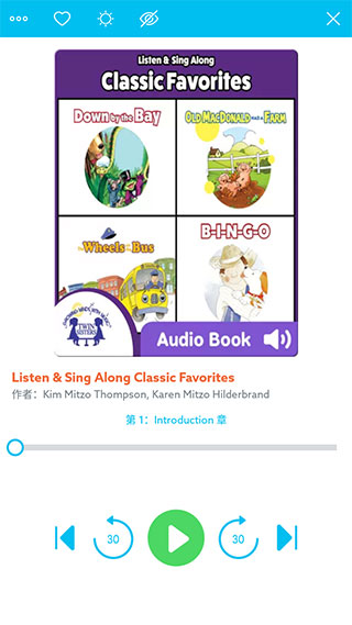 安卓童书海洋epic会员解锁版 手机版app