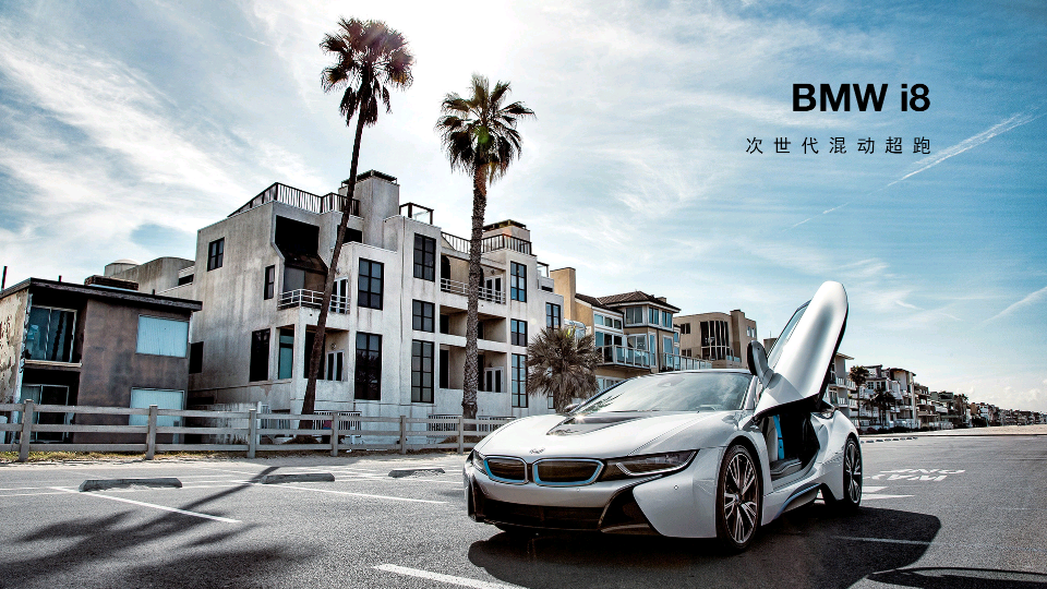 安卓汽车相册appapp