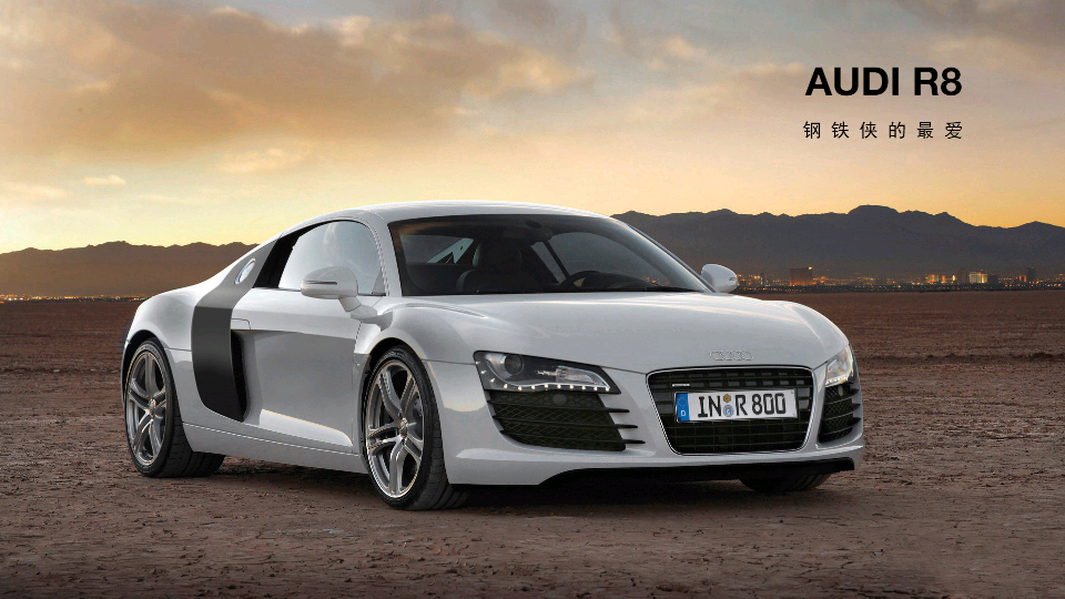 汽车相册app下载