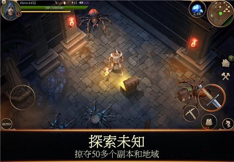 暴风雨生存传奇正版下载
