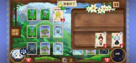 安卓不是自走棋游戏app