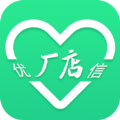 厂店电购物app官方版 v1.0.3