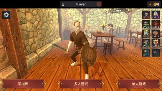 安卓超神战士训练师正版app