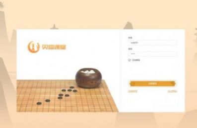 安卓贝塔课堂围棋学习app手机版 v3.2.1app