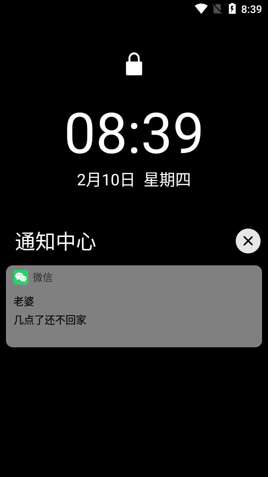 社恐快跑appapp下载