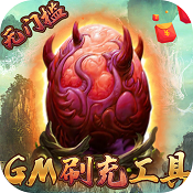 妖灵契满v版